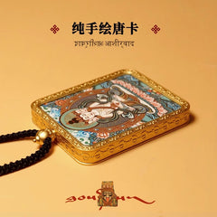黄财神唐卡
