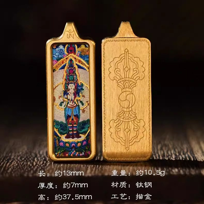 黄财神唐卡