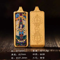 黄财神唐卡