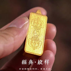 黄财神唐卡